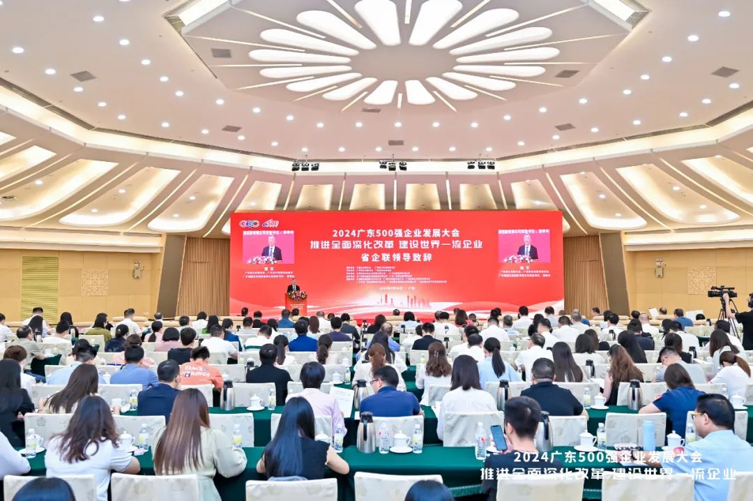喜報│捷晶科技榮登“廣東創(chuàng)新企業(yè)100強”！