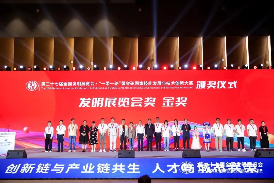 再次獲獎！捷晶科技鋰電材料回收技術(shù)再添兩金